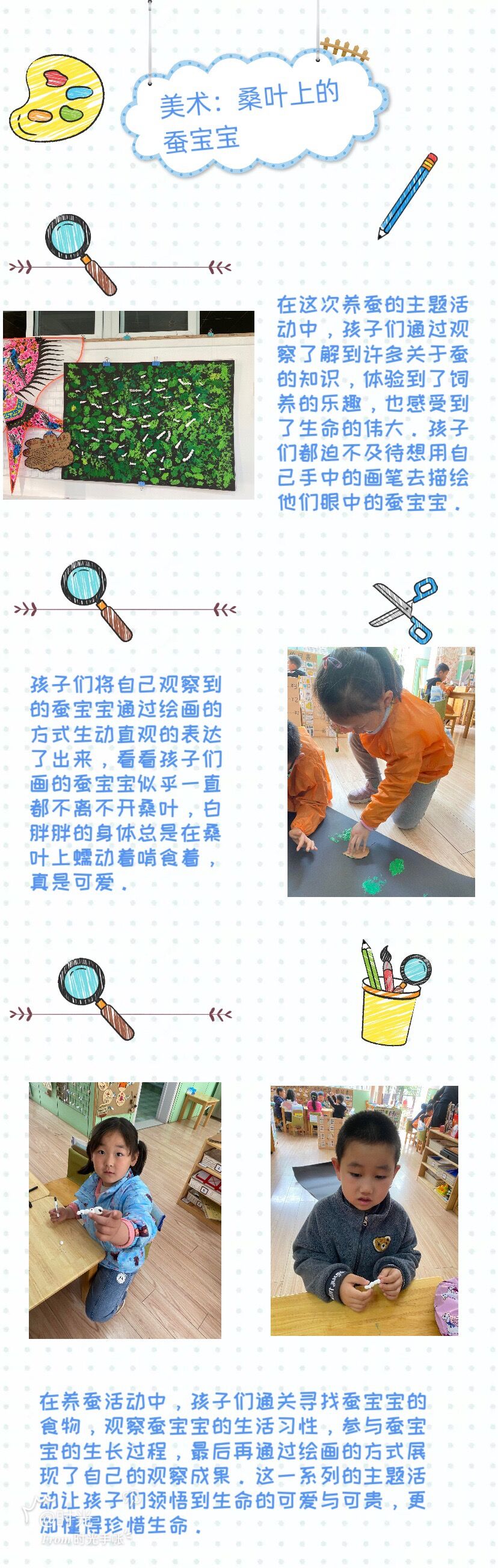 QQ图片20210517151203.jpg