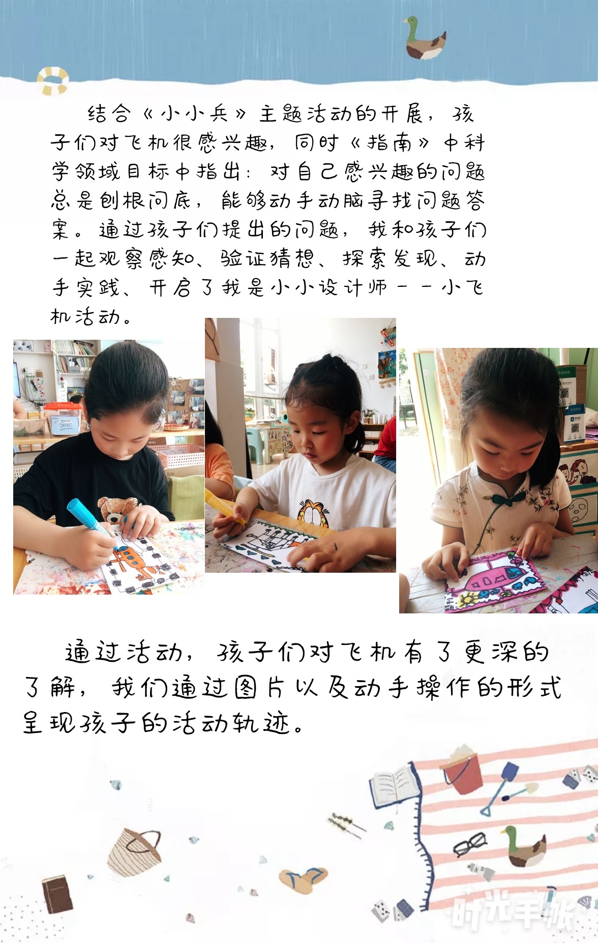 QQ图片20210517154646.jpg