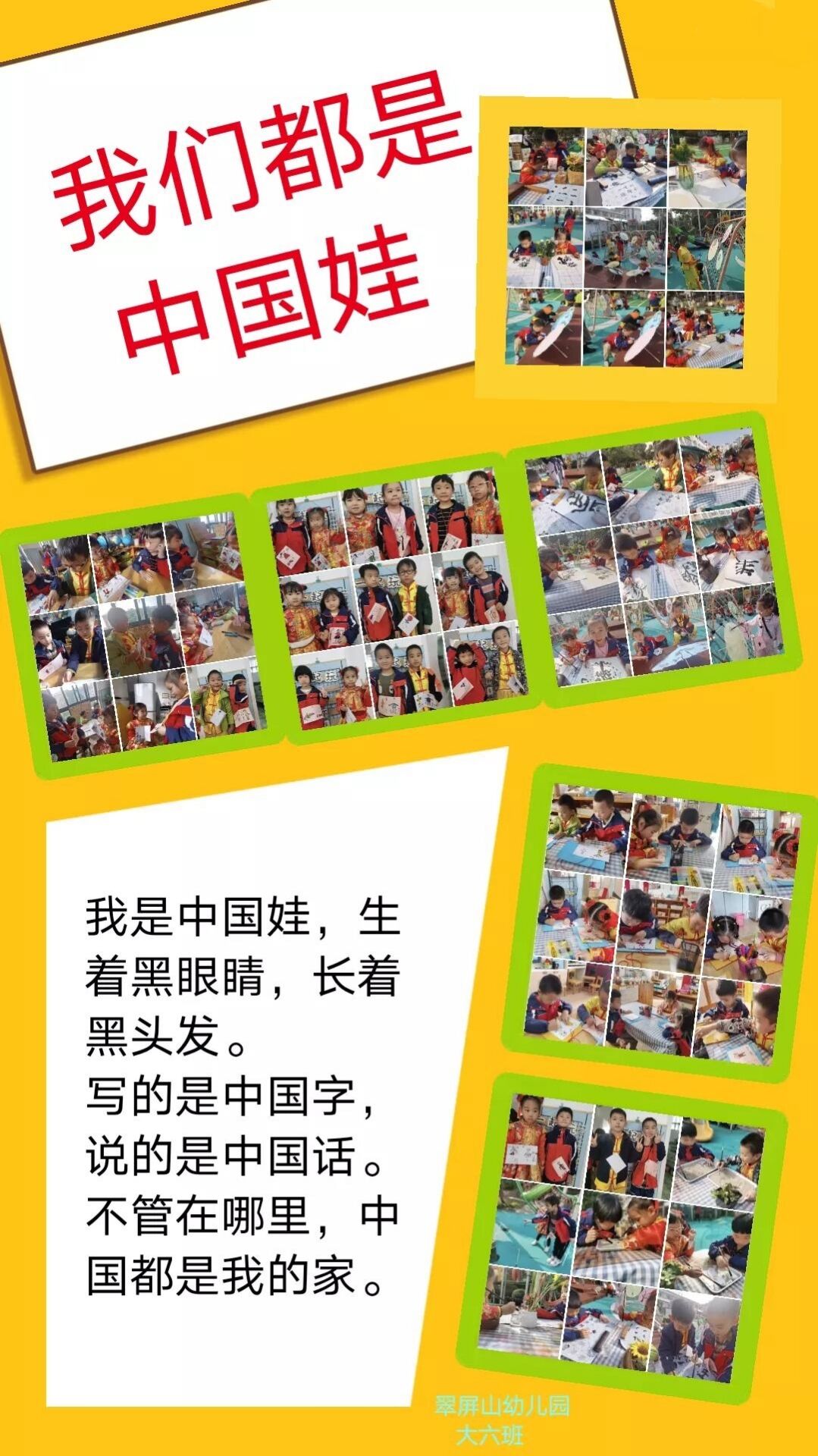 91883612EDDDE6FB81BF7943632ADD27.jpg