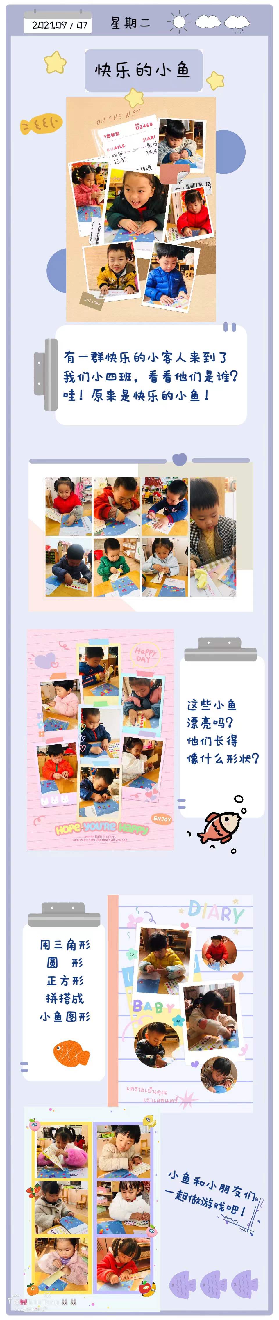 微信图片_20211210163234.jpg