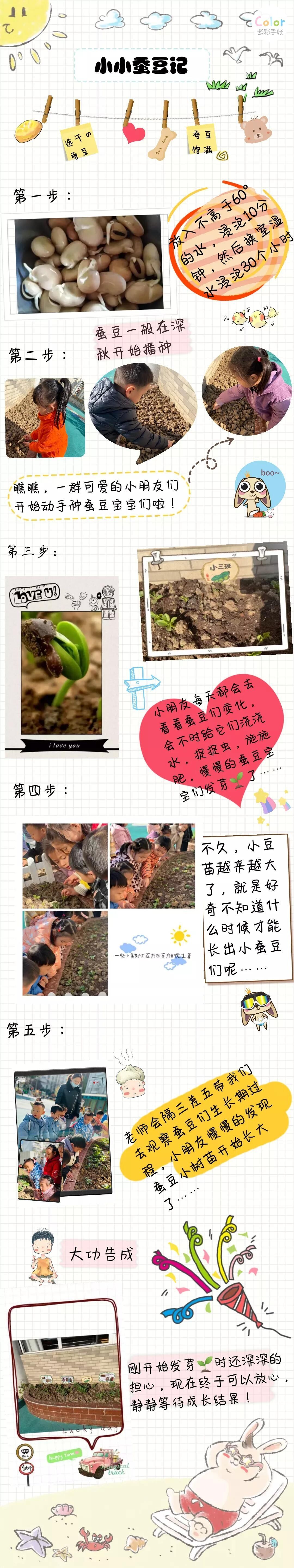 QQ图片20211220122708.jpg