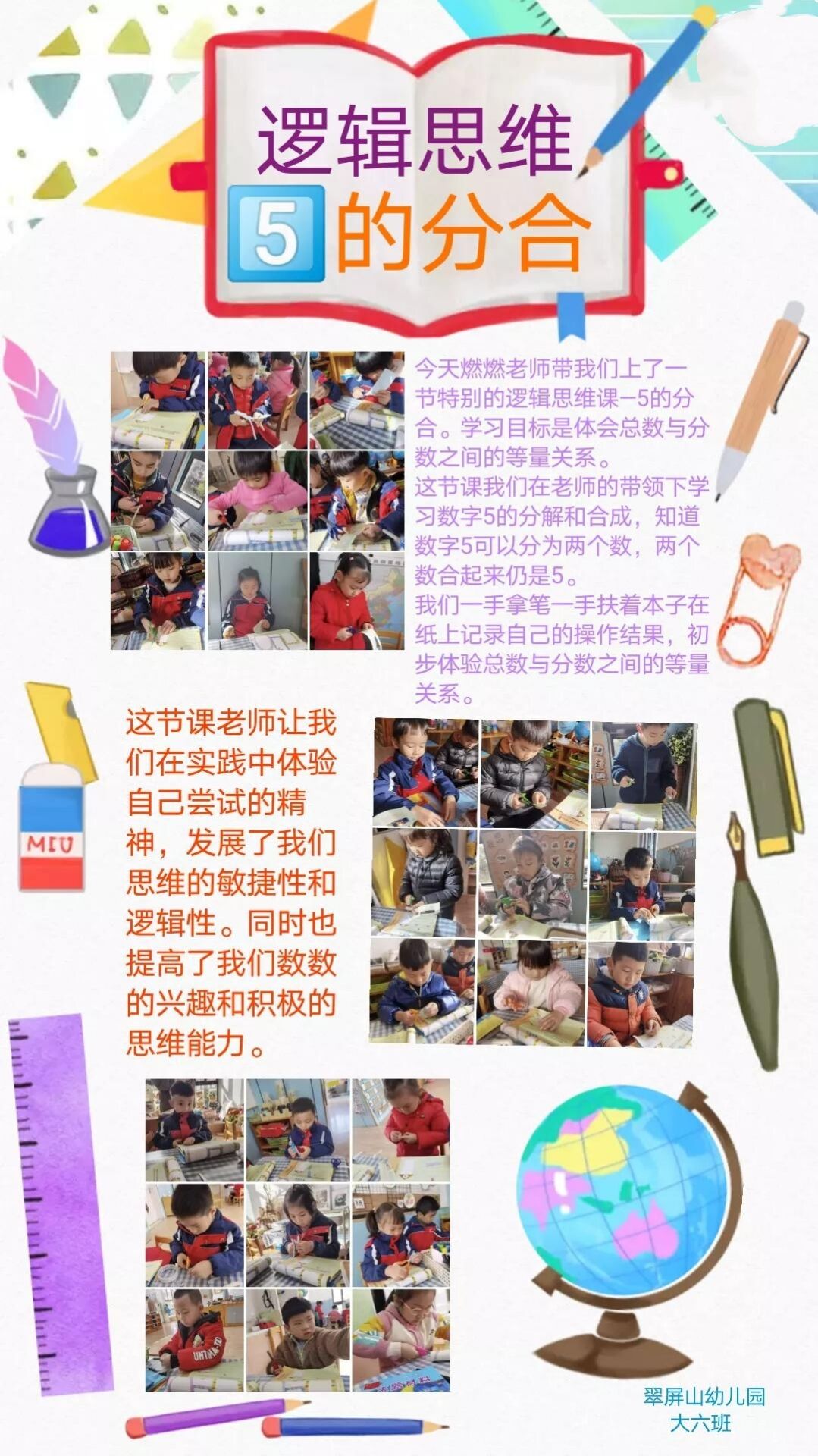CCB1E57319BA2171FFFF629A1FF52F6A.jpg