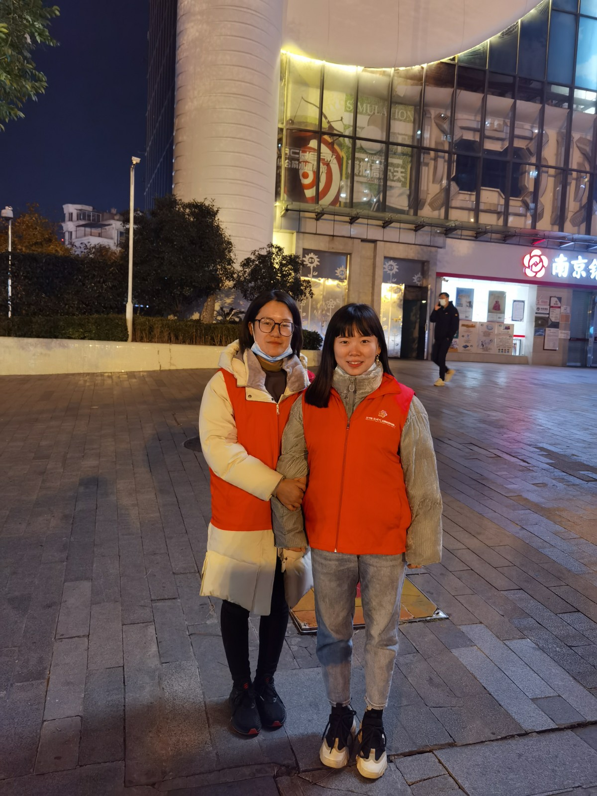 IMG_20211129_181307.jpg