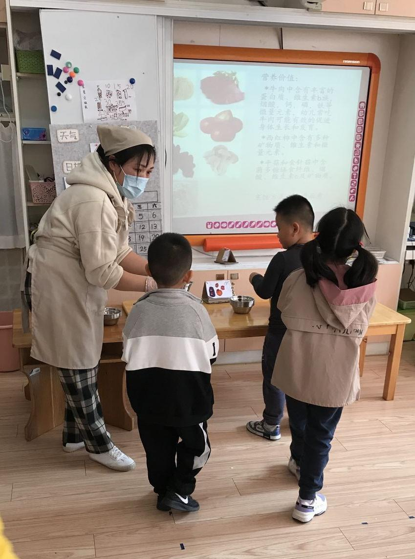 图片3.png