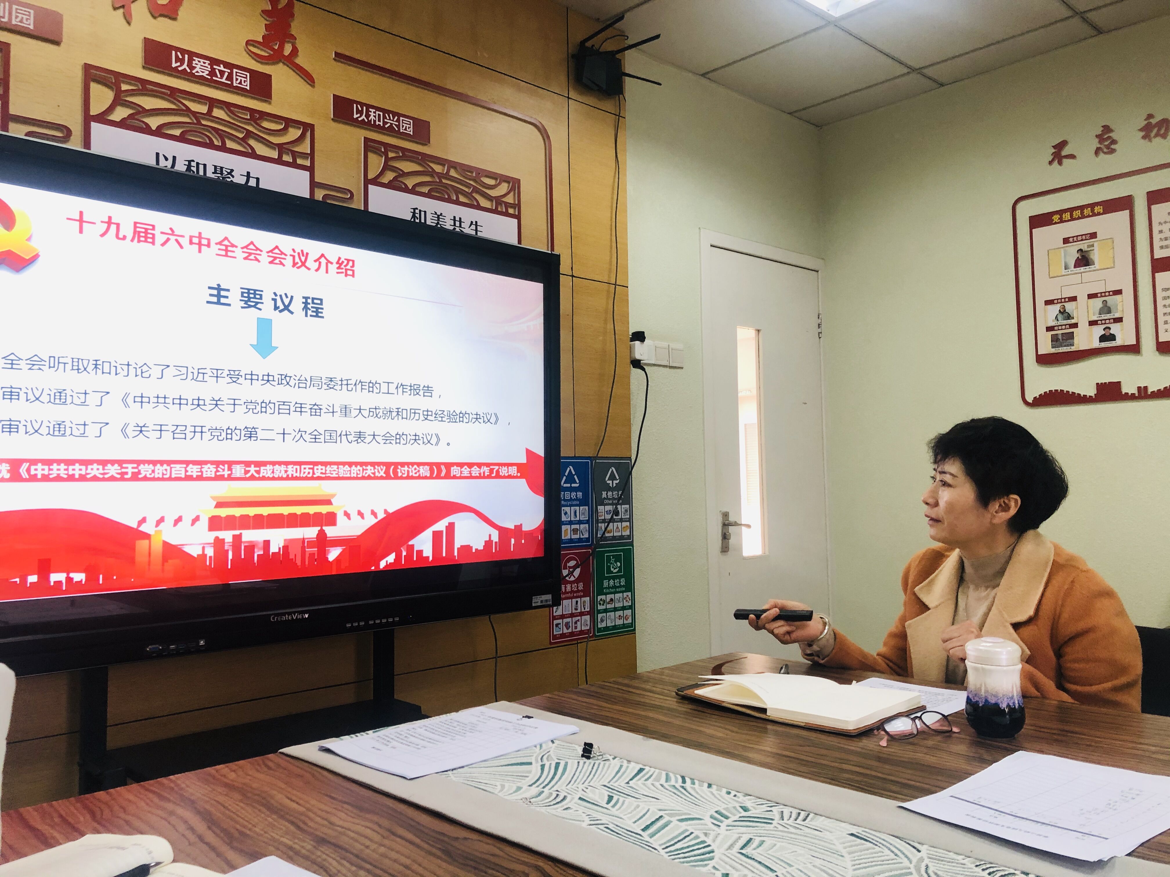 QQ图片20220121135231.jpg