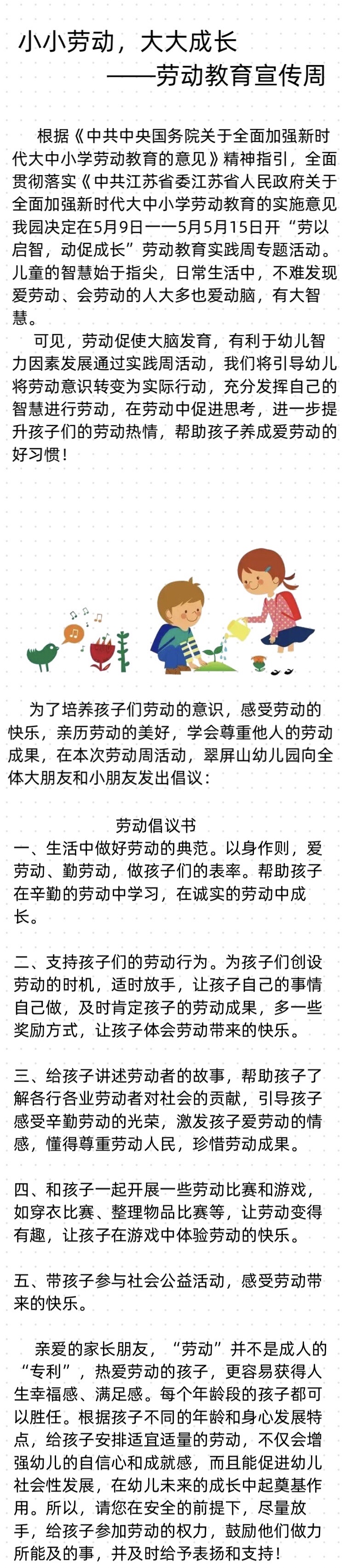7EBAEE05740D3A18E661A0A53CCB8478.png