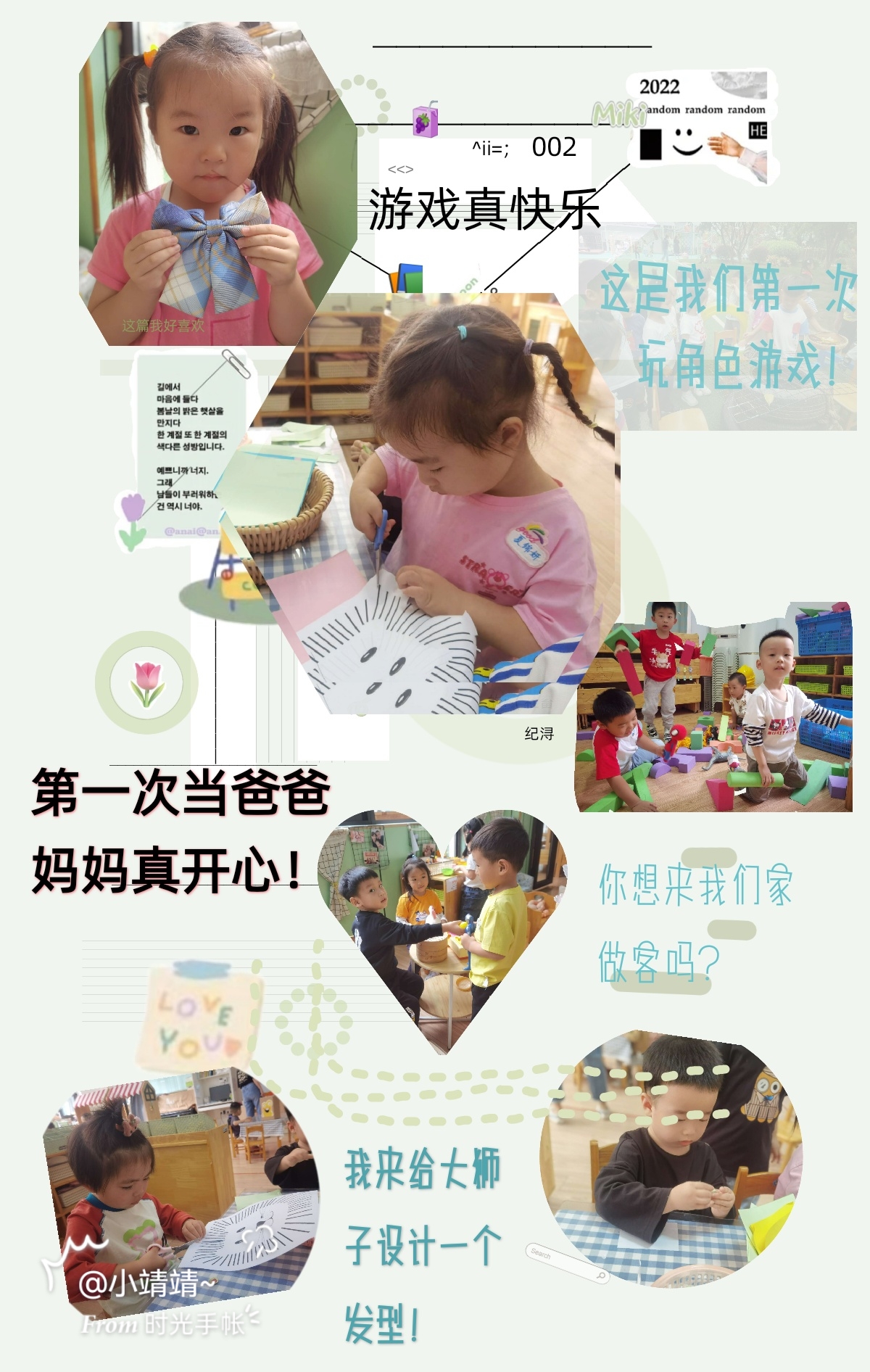 QQ图片20220930165130.jpg