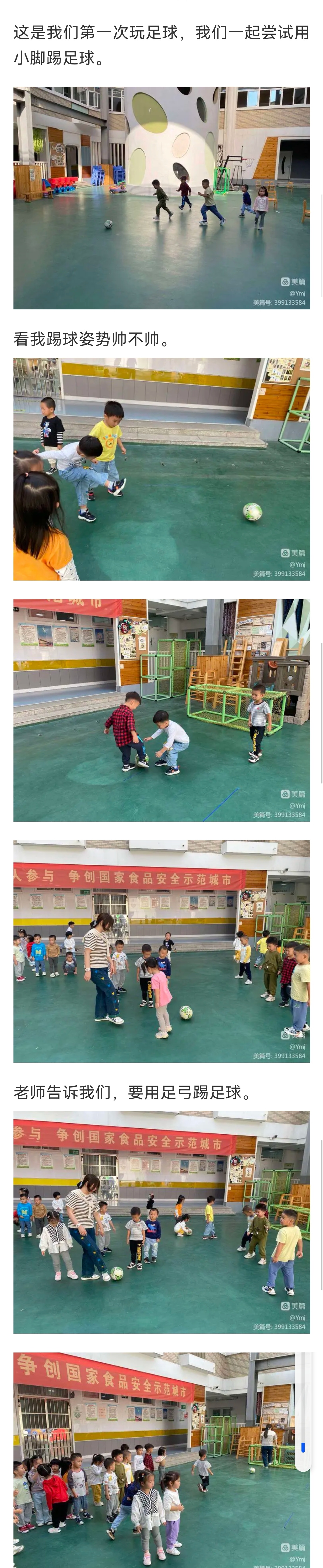 QQ图片20221012155104.jpg