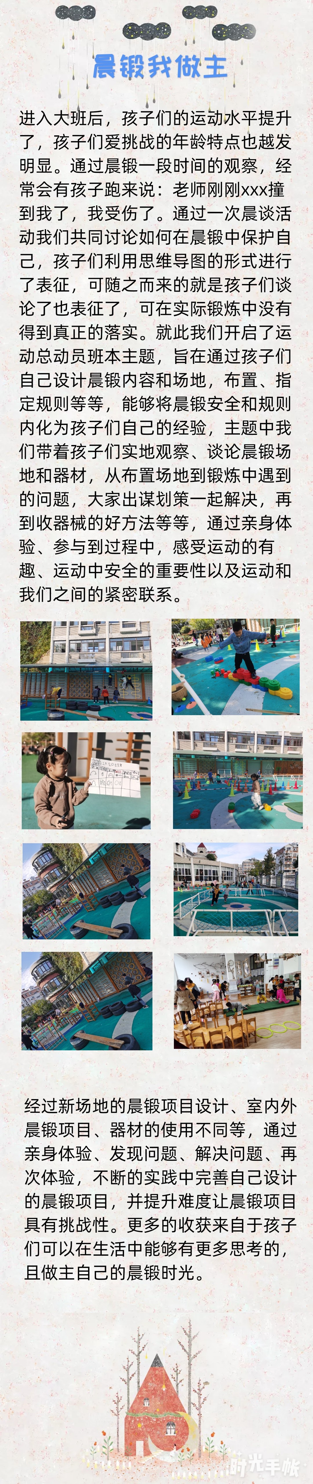 微信图片_20221031144741.jpg
