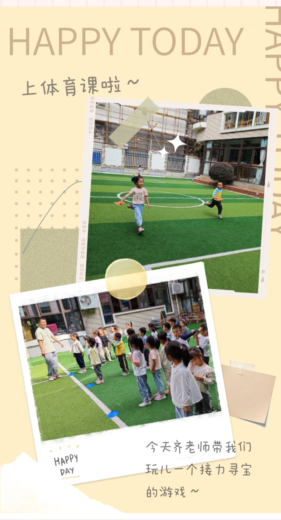 ACD012F483D6197931A0E162B6EFF5EA.jpg