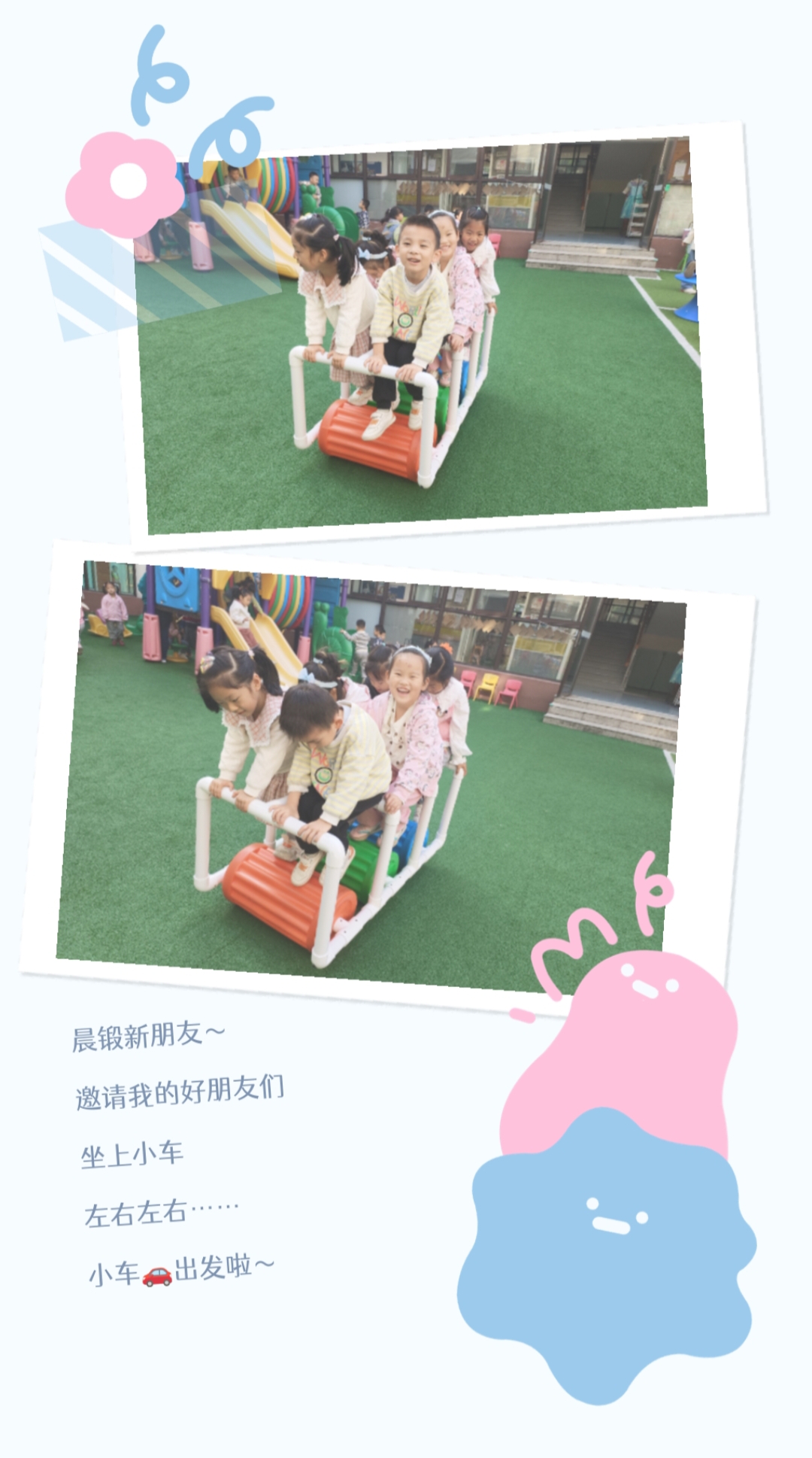 7D2CDBDBF141B658EC5A812F1142982B.jpg