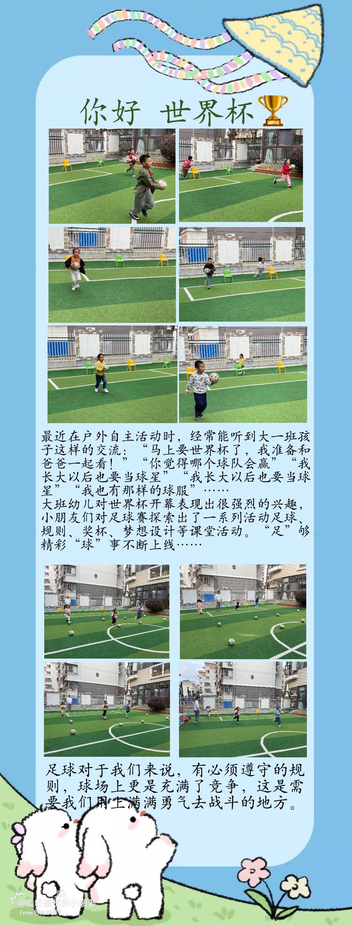 QQ图片20221130120507.jpg