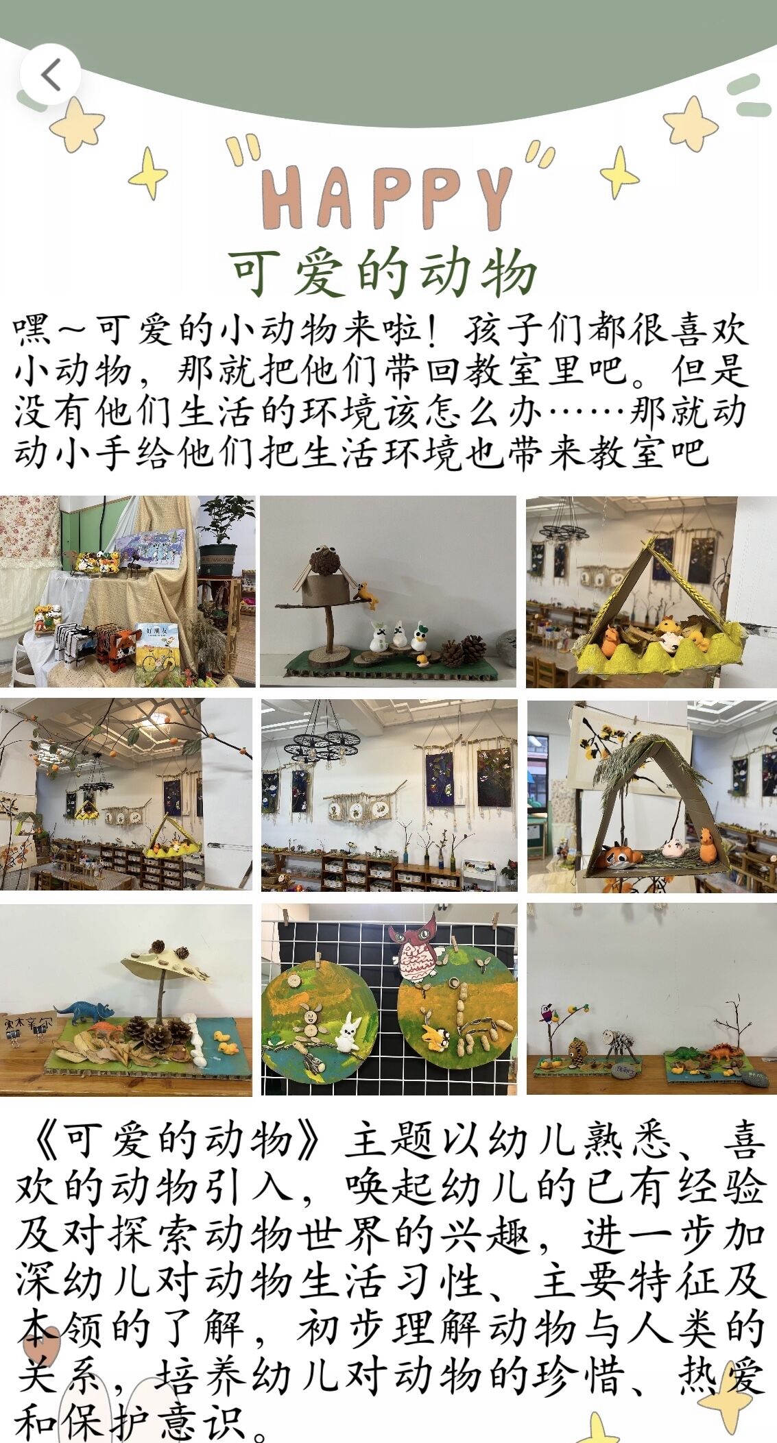 QQ图片20221130120552.jpg