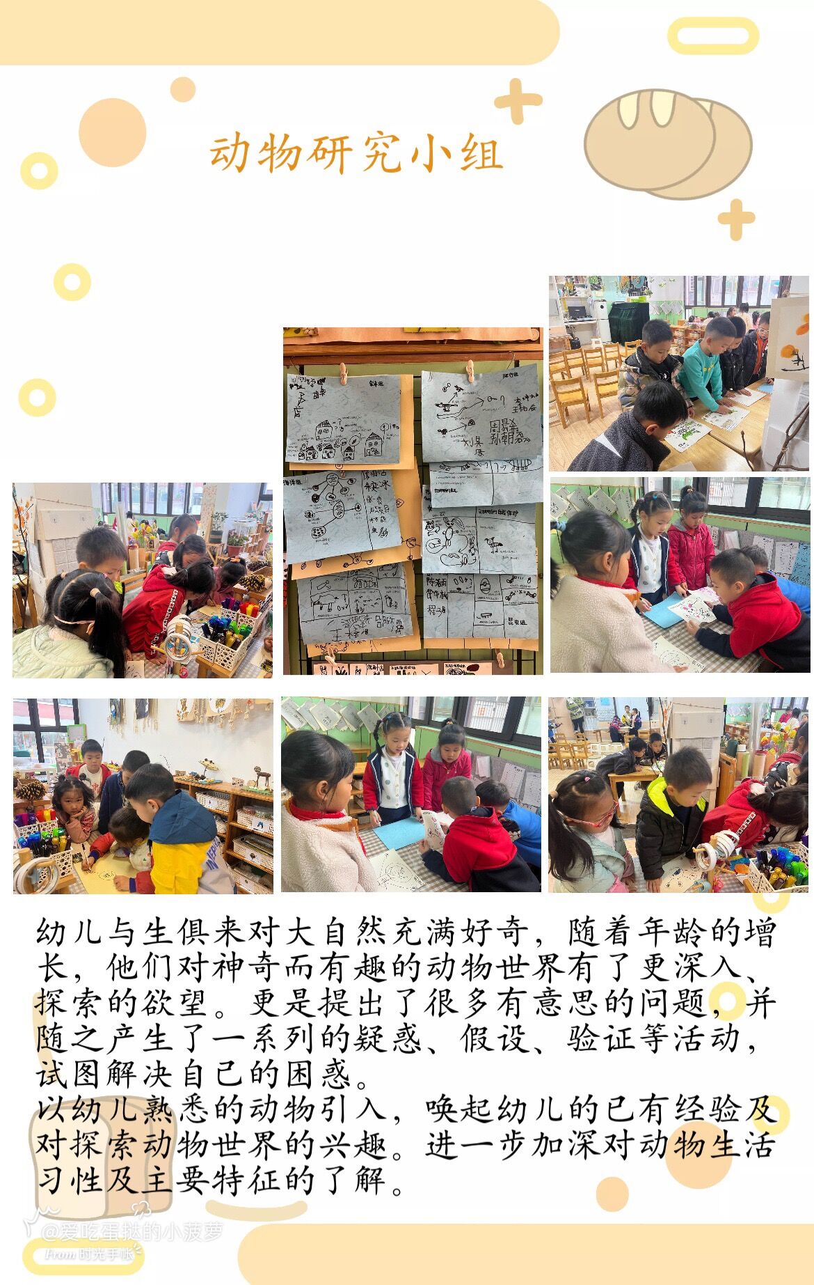 QQ图片20221130120559.jpg