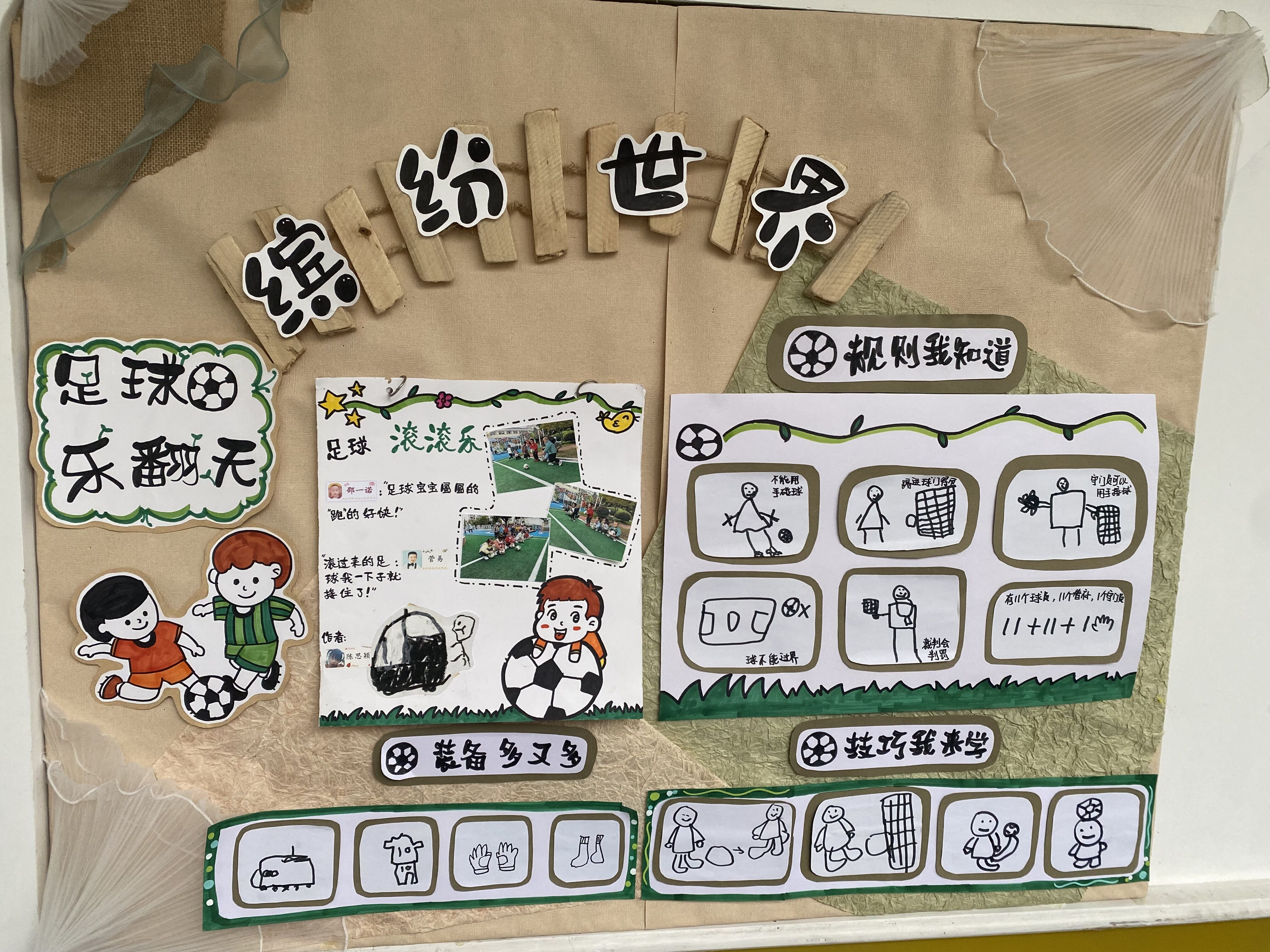 QQ图片20221207085534.jpg